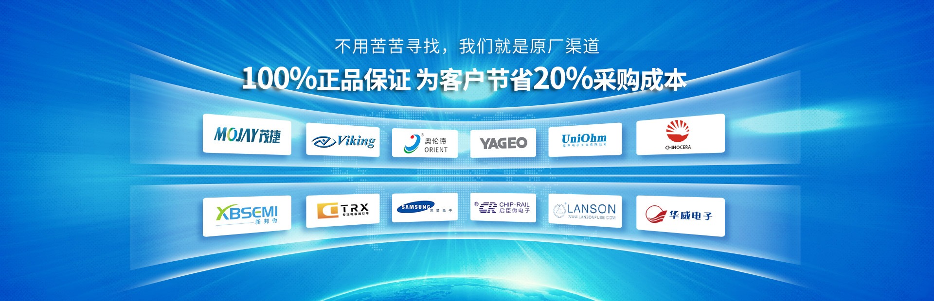 草莓视频污版免费